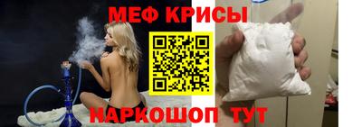 трава Бузулук