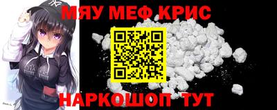 трава Бузулук