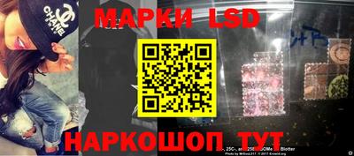 бошки Будённовск