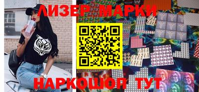 бошки Будённовск