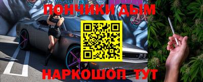 трава Бузулук