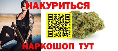 кокаин перу Бугуруслан