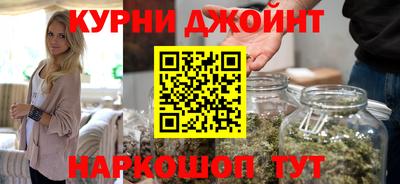 кокаин перу Бугуруслан