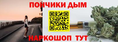 трава Бузулук