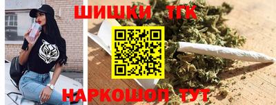 трава Бузулук