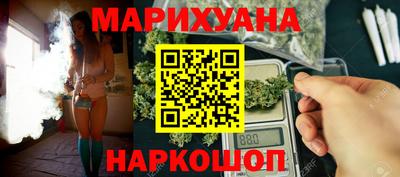 трава Бузулук