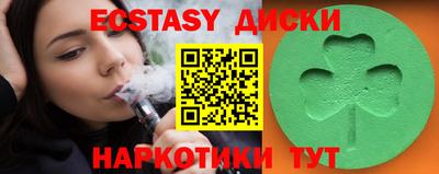 бошки Будённовск