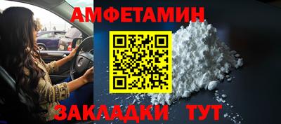 бошки Будённовск