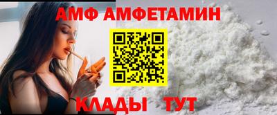 кокаин перу Бугуруслан