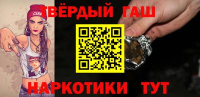 кокаин перу Бугуруслан