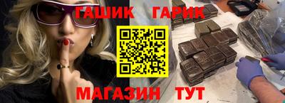 бошки Будённовск