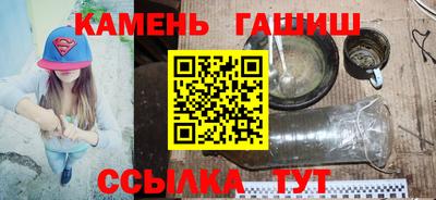 бошки Будённовск