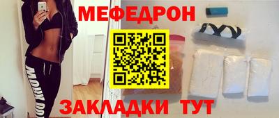 не бодяженный Тверь