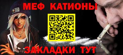 трава Бузулук