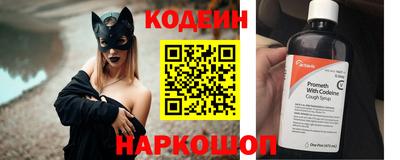 бошки Будённовск