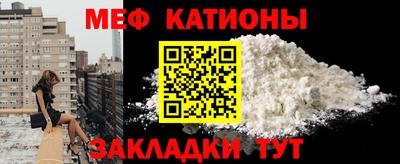 трава Бузулук