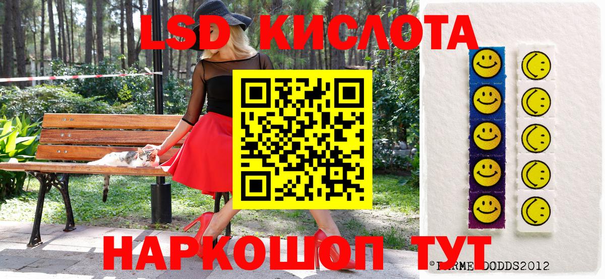 Cocaine  А ПВП СК кристаллы  Новоалтайск  Марихуана  Меф МЯУ МЯУ  ГАШИШ  Вход с VPN  Мефедрон кристаллы 